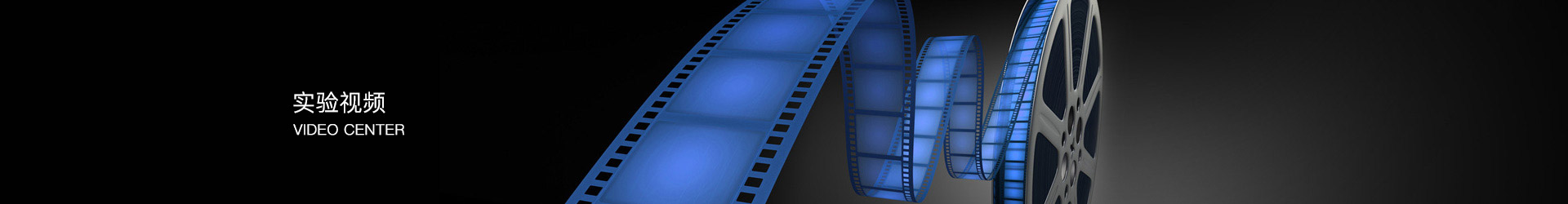 深圳金鉑利萊科技有限公司-首頁