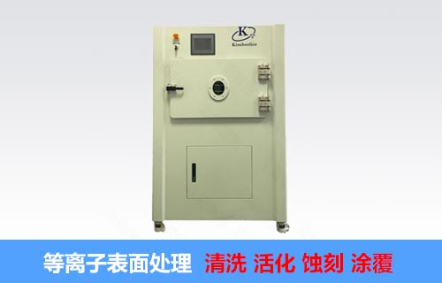 等離子處理,PCB線路板電路板怎么清洗? 等離子處理,PCB線路板電路板怎么清洗?